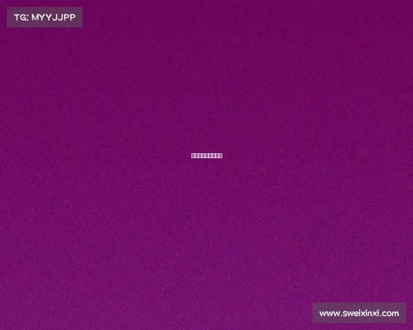 自行车赛事直播平台