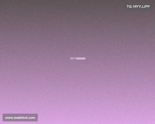 2021英国公开赛时间