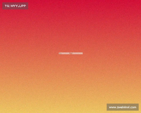 ittf赛事直播看不了,t1比赛视频在哪可以看