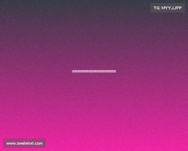 东亚杯赛事版权焦点：区域足球赛事转播权竞争格局与发展前景