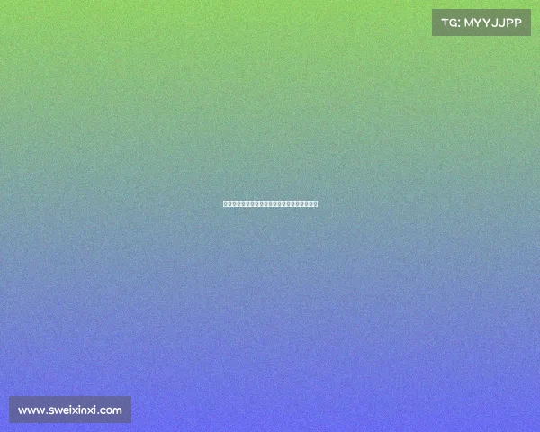 五项赛事场馆为核心打造多元体育文化交流盛典 五项赛事场馆为核心打造多元体育文化交流盛典