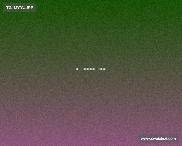 国足11月赛事安排、国足11月比赛时间