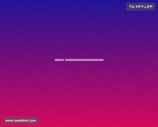 瑞典超比赛结果_瑞典超联赛二零二四赛季球队赛事全面解读焦点对决球迷必看指南