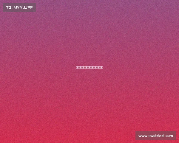 第八届省运会激情赛事健儿拼搏荣耀绽放