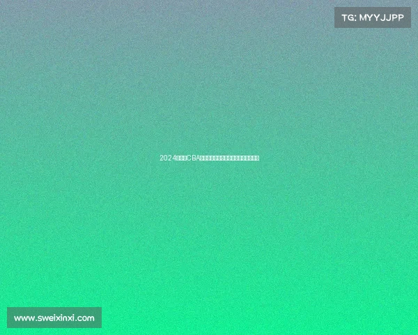 2024年青岛CBA季后赛国信海天队赛事精彩集锦与展望