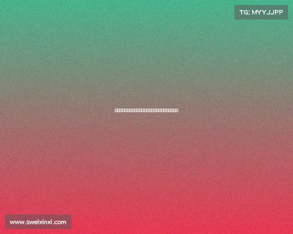 世界锦标赛事全球顶尖选手巅峰对决荣耀时刻展现体育精神