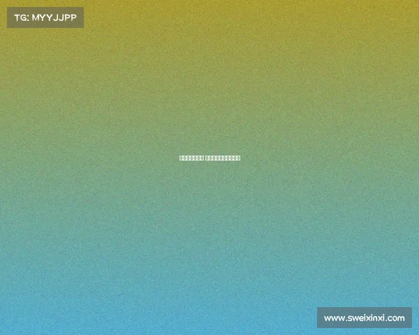 中国队最近赛事 中国队最近赛事是什么