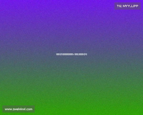 伴随着@天津权健足球俱乐部v 的注销,一个名为@天 伴随着@天津权健足球俱乐部v 的注销,一个名为@天