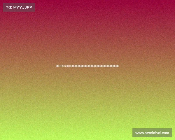 公牛9596阵容,重温芝加哥公牛一九九五至九六赛季传奇赛事乔丹复出引领七十二胜夺冠辉煌